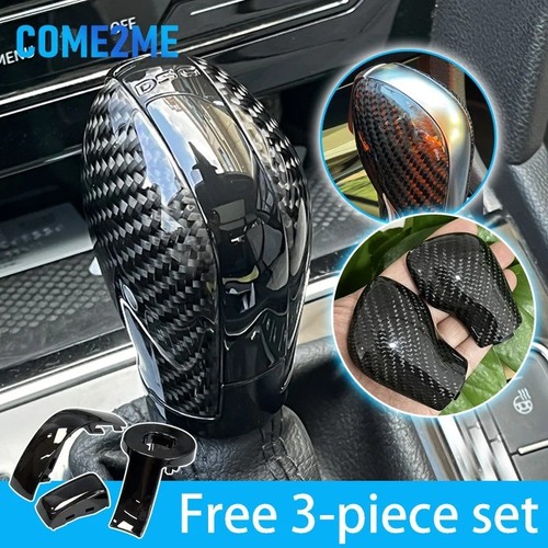 Carbon fiber dsg gear - carbon,